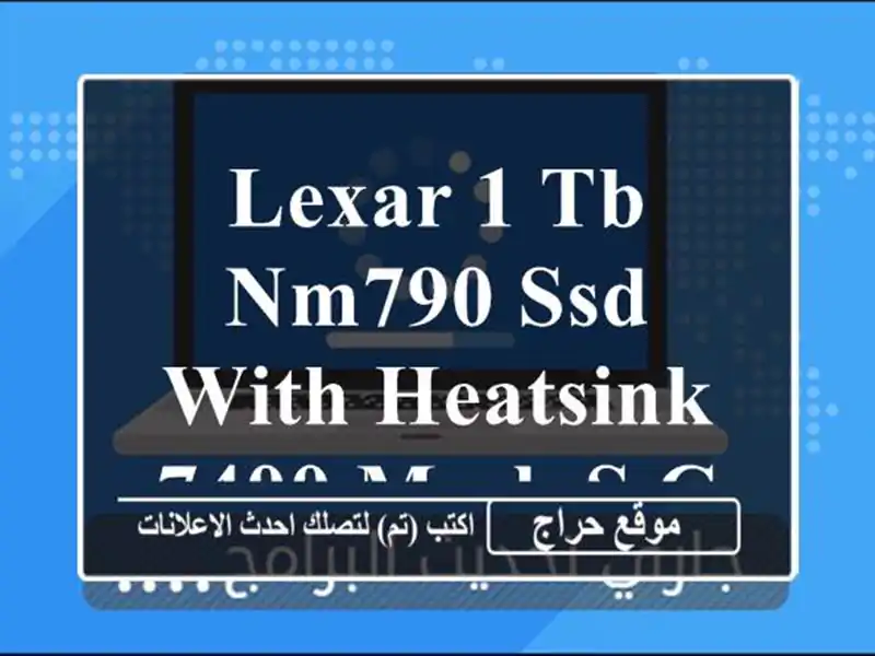 Lexar 1 TB NM790 SSD with Heatsink 7400 Mmb/s   compatible PS5  