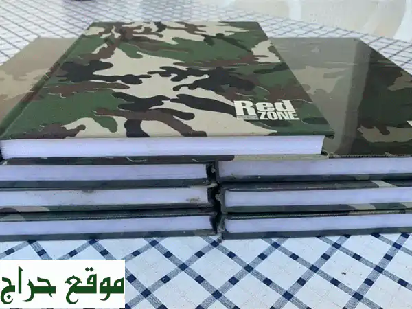 دفاتر عالية الجودة تغليف كرتون سميك - عرض حصري!