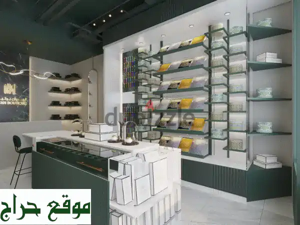 تصميم داخلي فاخر وتجهيز كامل -  حارون رشيد