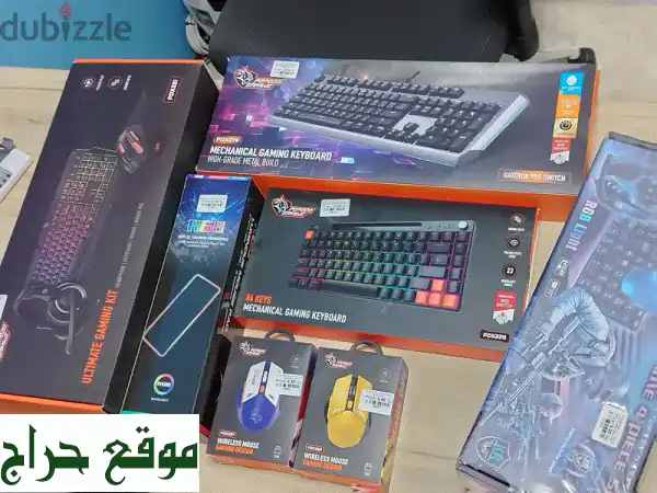 أفضل اكسسوارات ألعاب الكمبيوتر بأسعار لا...