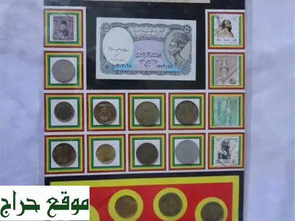 كنز من الماضي! مجموعة عملات مصرية قديمة للبيع - فرصة للمقتنين!