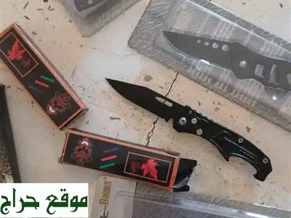 سكاكين مطبخ حادة بشكل لا يصدق! ✨  أصلية وأوتوماتيكية...
