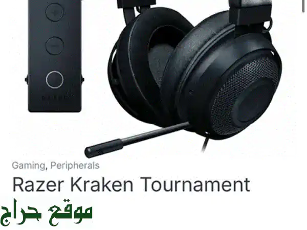 جنوب تريد: أفضل أسعار الإلكترونيات المستعملة -...