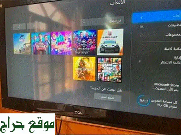 اكس بوكس ون + وايرلس + ألعاب!  فرصة ذهبية بـ ٥٠ فقط!