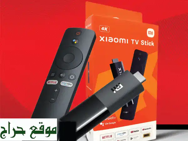استمتع بتجربة سينمائية مذهلة مع Xiaomi Mi TV Stick بسعر...