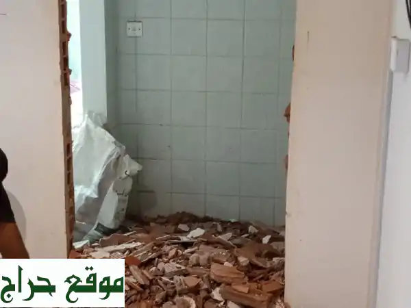 أفضل معلم تكسير و ترميم وسباكة و دهانات في منطقتك!...