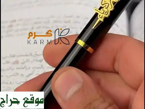 هدايا فاخرة من الفضة والعقيق اليمني الأصلي | متجر كرم