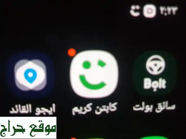 حساب كريم/ايجو توصيل ركاب جاهز للعمل - 800 ريال فقط!