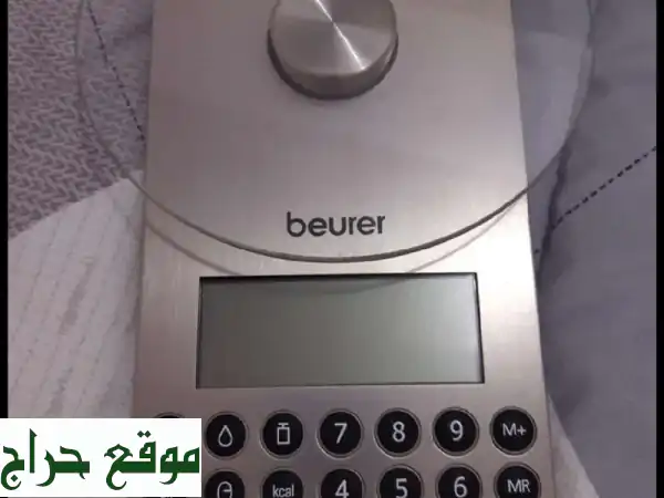 ميزان إلكتروني ألماني دقيق (مستعمل بحالة ممتازة) - فرصتك الآن!