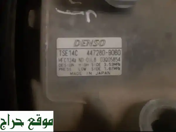 كومبريسور كورولا 2013 أصلي ومعمول - حق الوكالة -...