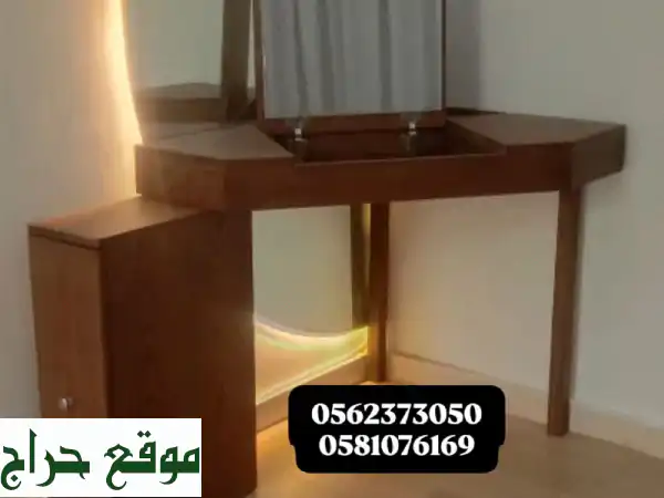 صبغ أخشاب وديكور فاخر في العين الصناعية -  إضفاء لمسة فنية على منزلك!