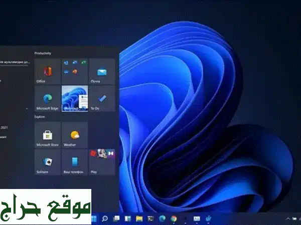 حلول تقنية متكاملة | مهندس كمبيوتر خبير - دعم فني...