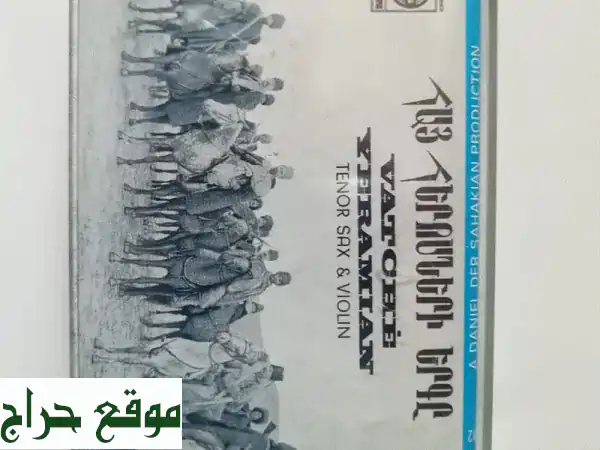 فرصة ذهبية!  فاتش يراميان بسعر نهائي -  آلات...