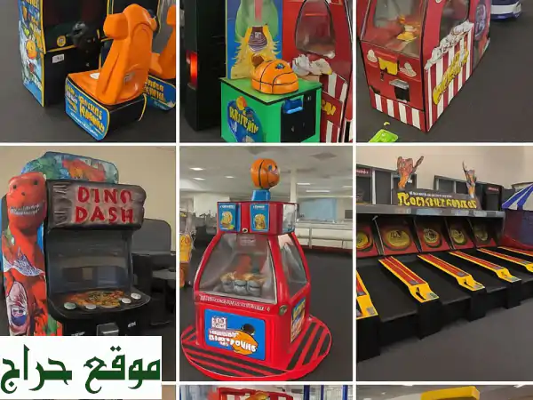 آيس رينك أمريكي مستعمل - بحالة ممتازة - دبي