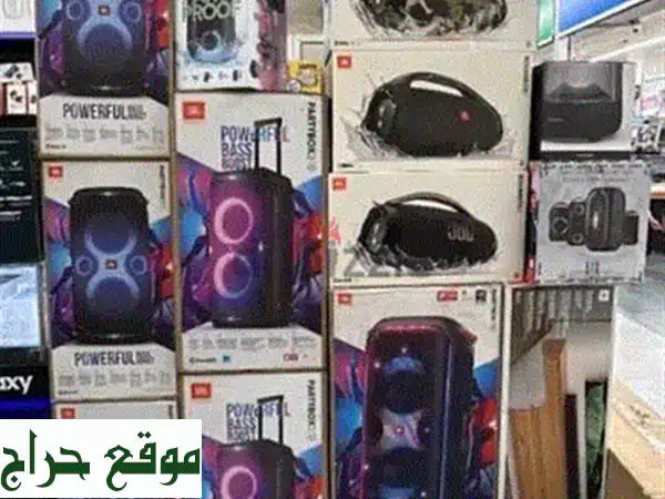 سماعات JBL الأصلية بأفضل الأسعار في لبنان! توصيل مجاني!