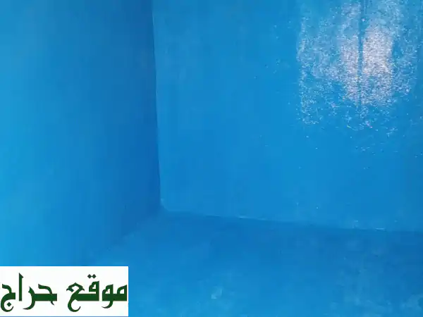 ✨ تنظيف منزلك في الرياض؟  نحن الخيار الأمثل! ✨
