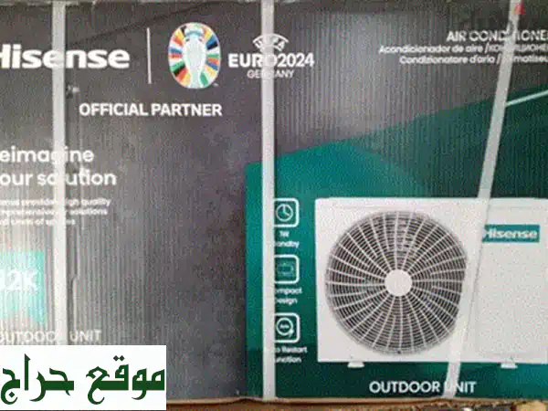مكيف صحراوي AZA-550110: تبريد قوي، توفير كهرباء هائل، مثالي للطاقة الشمسية!