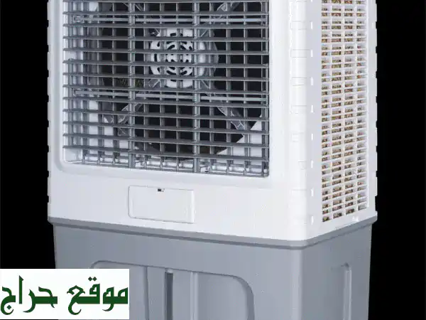 مكيف صحراوي AZA-550110: تبريد قوي، توفير كهرباء هائل،...