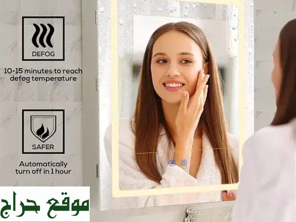 خزانة حمام مع مراة LED: أناقة وعملية في مساحتك الخاصة