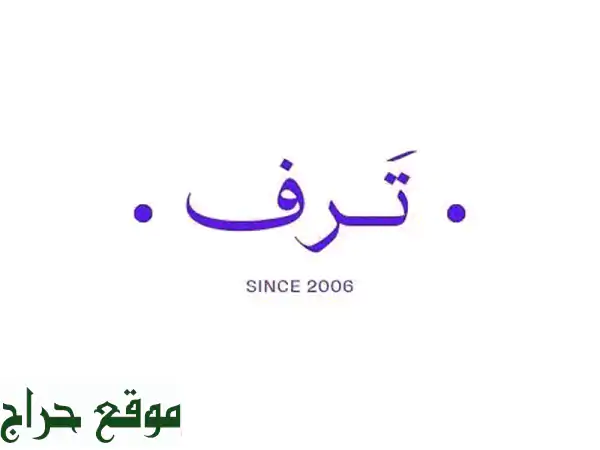 تصميم شعارات احترافي وتسويق مبتكر لنجاح مشروعك - عامر