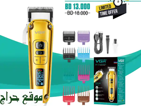 قصّ شعرك كالمحترفين مع ماكينة حلاقة VGR V-006...