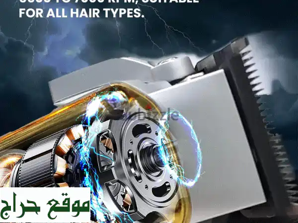 قصّ شعرك كالمحترفين مع ماكينة حلاقة VGR V-006 الاحترافية! خصم خاص لفترة محدودة!