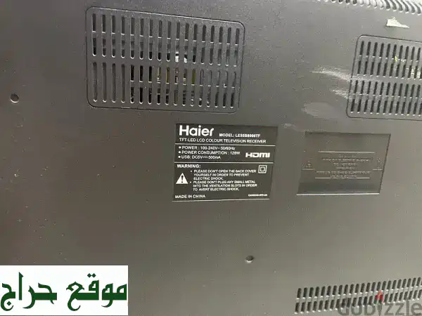 تلفزيون Heair LED 55 بوصة -  عرض خاص! شاشة ضخمة بجودة عالية