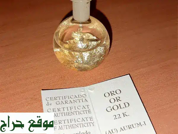 تحفة ماء الذهب الأصلية: سحر 22 قيراطًا في منزلك -...