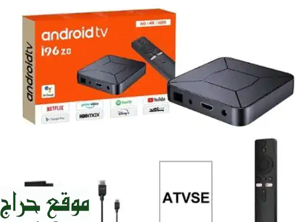ارفع مستوى تجربة مشاهدة التلفزيون مع جهاز  i96Z8 TV...
