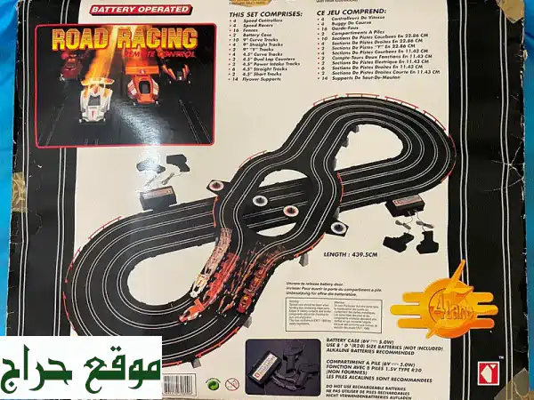 مجموعة سباقات فورمولا 1 نادرة + هدايا!  (مسار ضخم 1100 سم!)