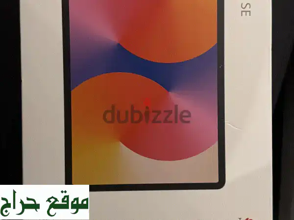 تابلت هواوي ميتباد SE 11 الجديد: تجربة رائعة بسعر...
