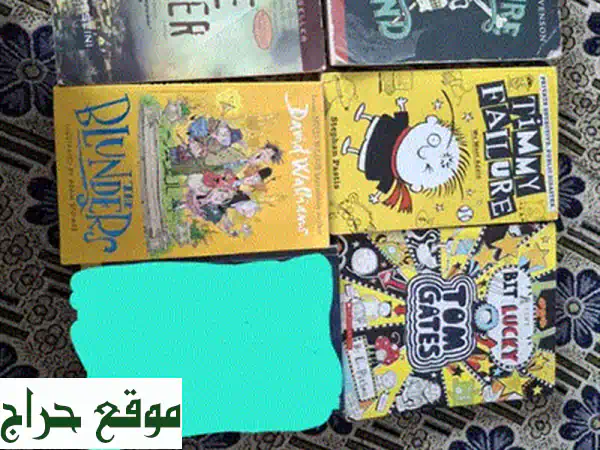 كتب شكسبير، تويست، وكتب أعمال من هارفارد بأسعار مميزة!