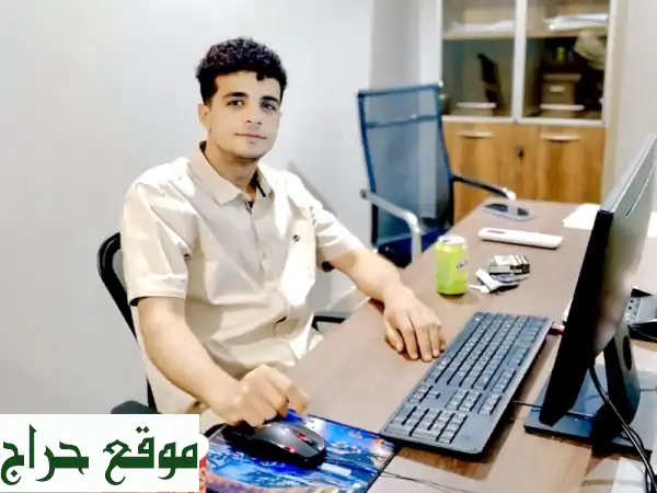حماية ممتلكاتك.. أمانة وخبرة مع مؤسسة الصعيدي...