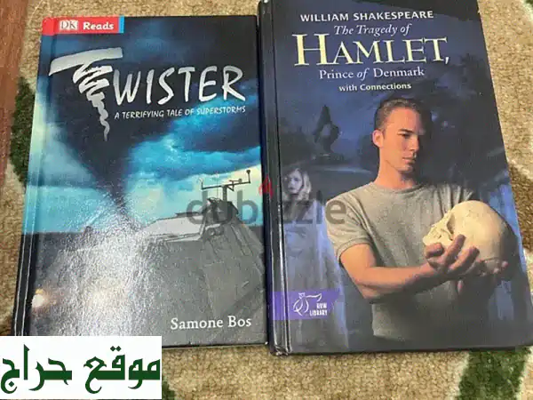 كتب شكسبير، تويست، وكتب أعمال من هارفارد بأسعار مميزة!