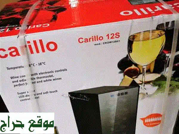 براد كونكورد بارد وموفر! (مستعمل بحالة ممتازة)