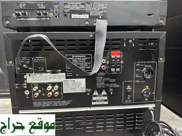 أنظمة صوتية عتيقة نادرة للبيع - Kenwood, Pioneer, National -...