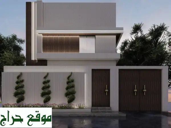 تصميم فيلات فاخرة: مهندس معماري خبرة 10+ سنوات...