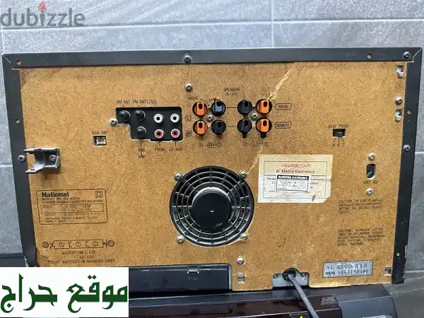 أنظمة صوتية عتيقة نادرة للبيع - Kenwood, Pioneer, National - فرصة لهواة الجمع!