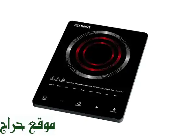 طباخ الأشعة تحت الحمراء الأنيق: سرعة، أمان، وسهولة في مطبخك!