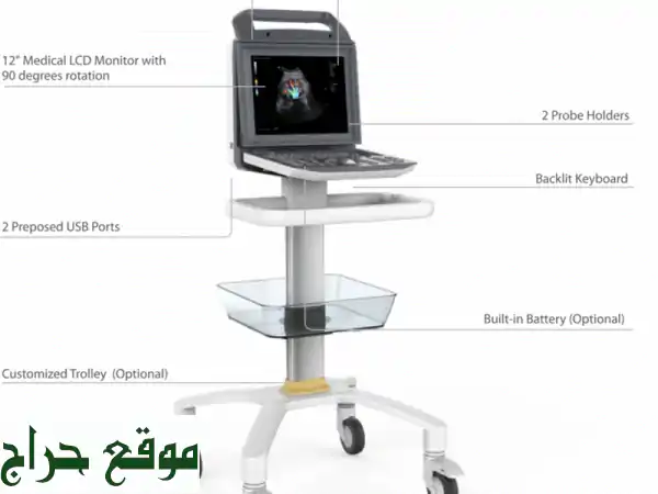 أحدث أجهزة الأشعة والسونار للعيادات البيطرية | دقة عالية وخدمة متميزة