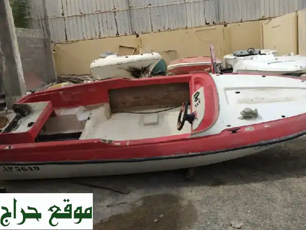 بوت 16 قدم للبيع - سعر مغرٍ فقط 2000 درهم!