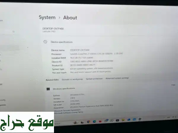 فرصة ذهبية! لابتوب Dell i7، بلايستيشن 5، وتلفزيون ذكي بأسعار لا تُصدّق!