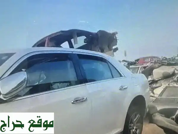 قطع غيار دودج تشارجر وكرايسلر الأصلية - شحن لكل المملكة!