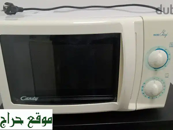 فرن مايكرويف بحالة ممتازة بسعر مغرٍ! (قابل للتفاوض)