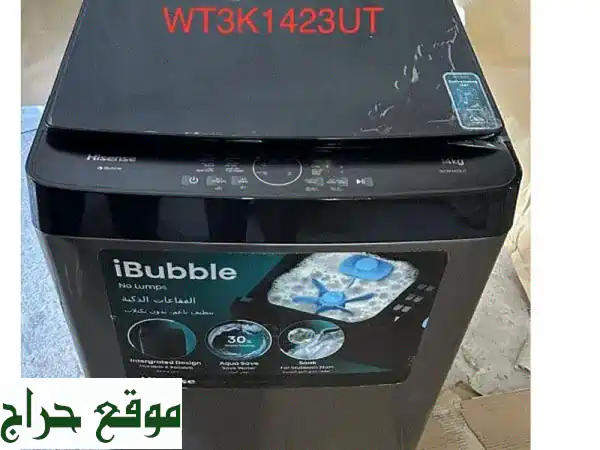 غسالة هايسنس 13 كيلو باب علوي - جديدة كلياً بضمان...