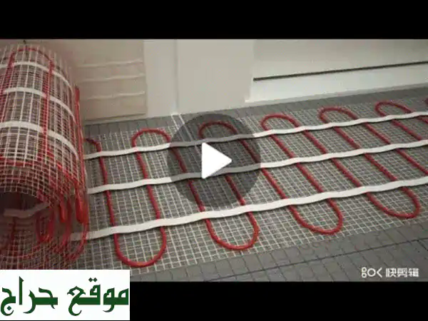 شحن سريع وآمن لجميع أنحاء المملكة العربية السعودية...