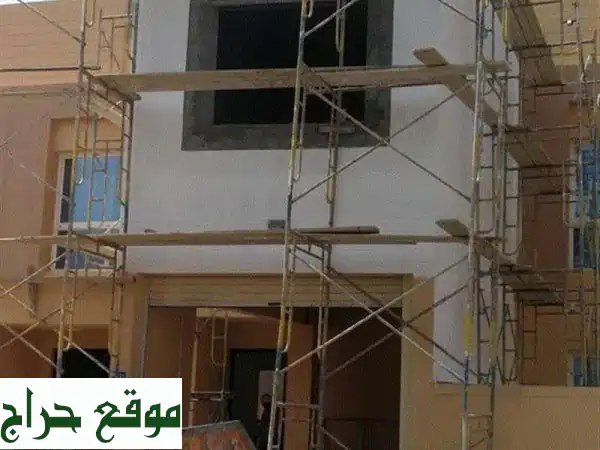 أعمال بناء وصيانة منازل متكاملة - أسعار لا تُقاوم!