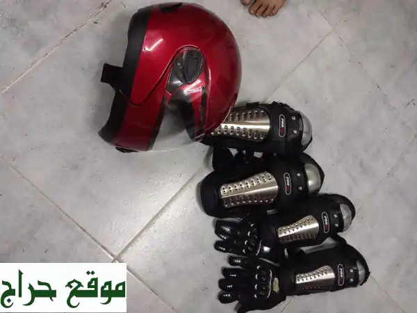 طقم سفتي دراجات نارية - جديد كلياً! (الصجعة، الشارقة) - سعر مميز!