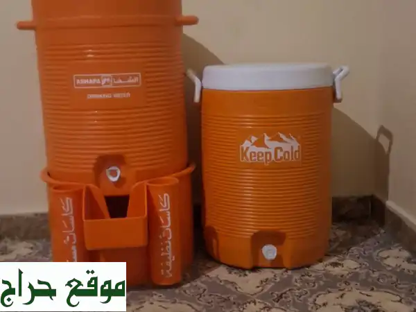 ترمس ماء بارد للبيع في عرعر - مع أو بدون كرسي! 💧