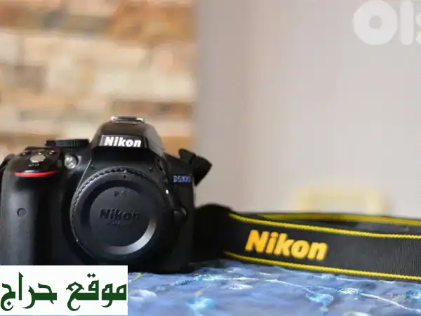 كاميرا نيكون D5300 احترافية في بيروت - سعر لا يُفوّت!...